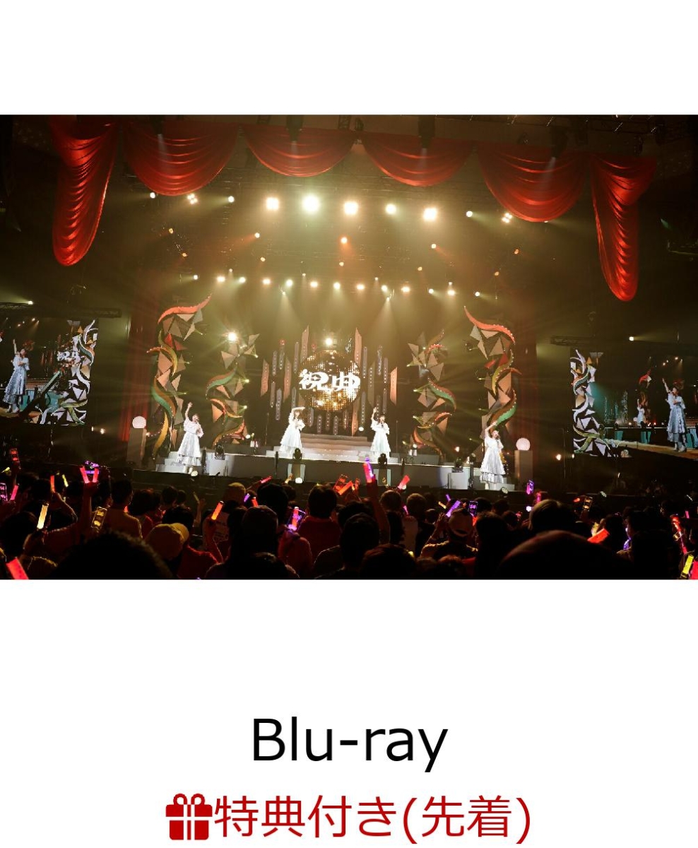 【先着特典】MOMOIROCLOVERZ6thALBUMTOUR“祝典”LIVEBlu-ray【Blu-ray】(内容未定)[ももいろクローバーZ]